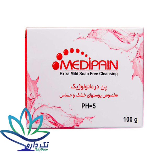 پن درماتولوژیک پوست خشک و حساس مدیپن 100 گرم